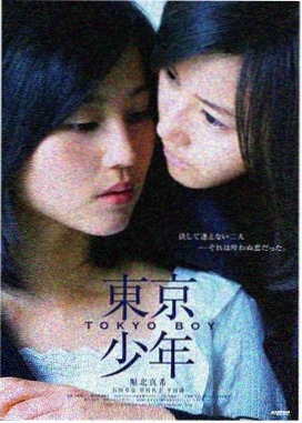 绿皮书