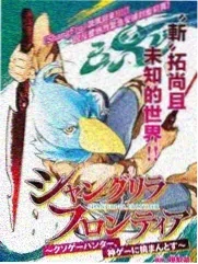 哈哈哈哈哈