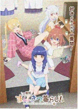 白熊咖啡厅