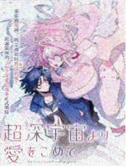 蜂蜜与四叶草