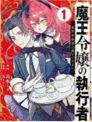 夏目友人帐